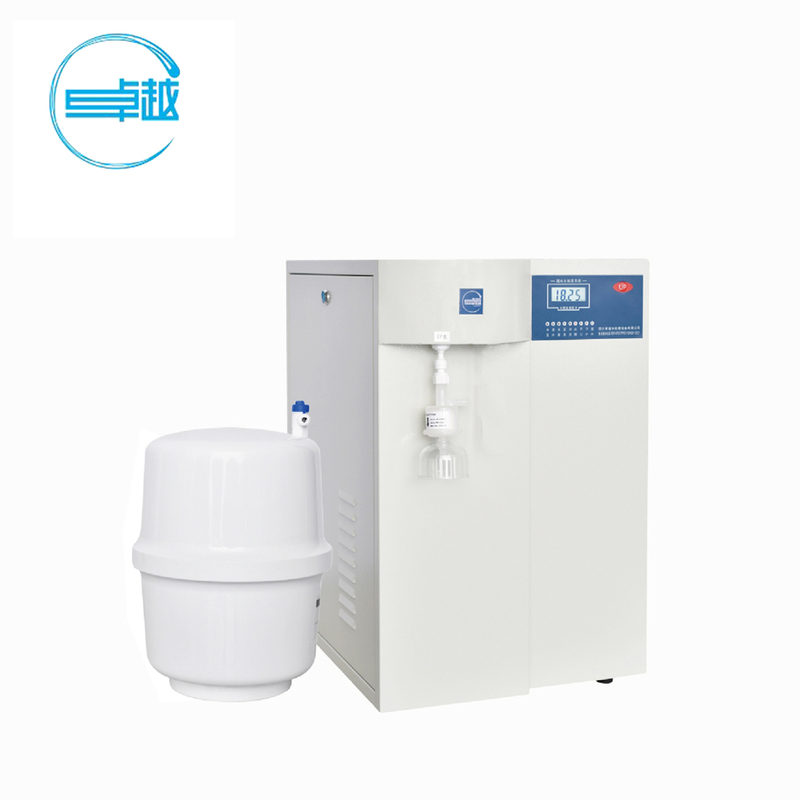 ZYROEU除熱源型超純水機(jī) ZYROEU除熱源型超純水機(jī)