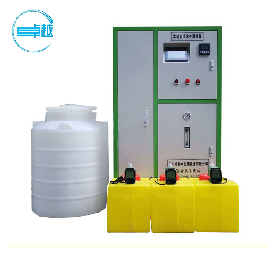 實(shí)驗(yàn)室酸堿廢水處理設(shè)備 實(shí)驗(yàn)室酸堿廢水處理設(shè)備