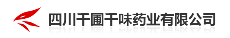 感謝四川千圃千味藥業有限公司采購卓水越生物制藥藥典純化水設備