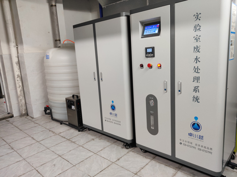 祝賀卓水越常規款實驗室廢水處理設備投入成都佳醫醫學檢驗實驗室使用