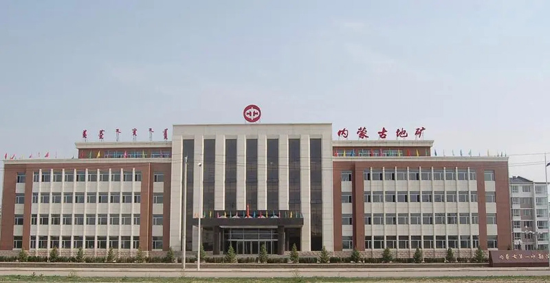 卓水越常規型實驗室廢水處理設備案例分享之內蒙古第一地勘院篇