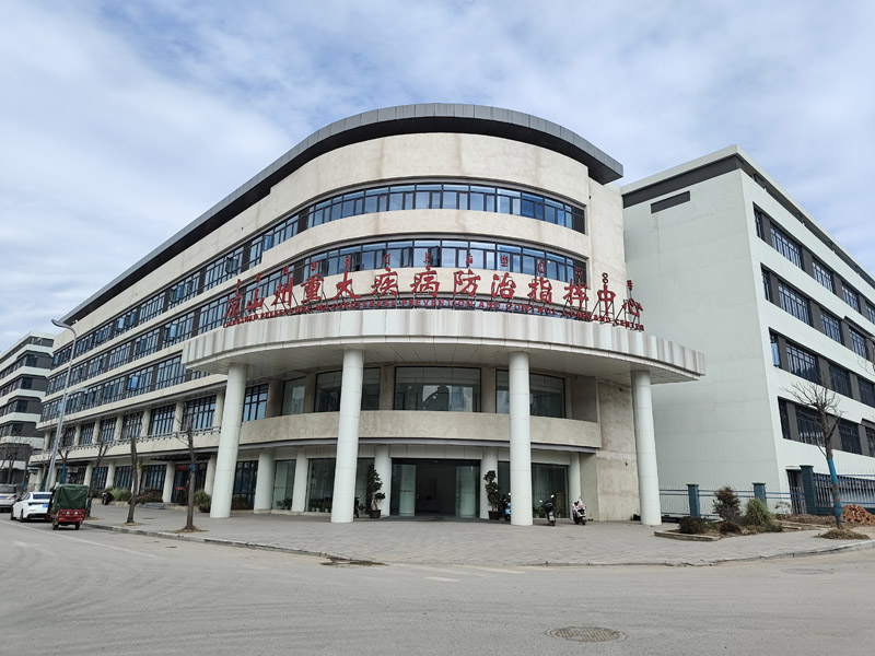 卓水越常規型實驗室廢水處理設備案例分享之涼山州重大疾病防治指揮中心篇